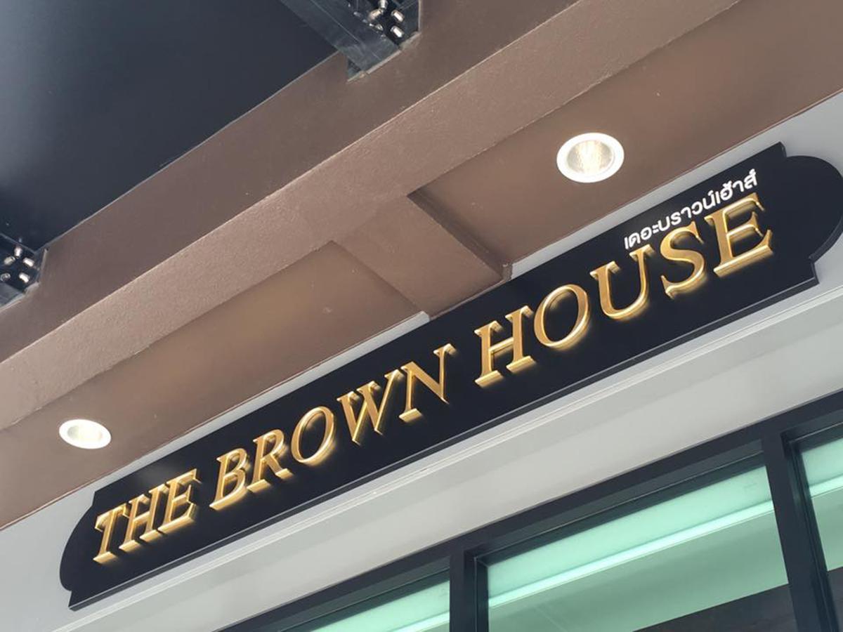 The Brown House Hotel Chachoengsao Exterior foto