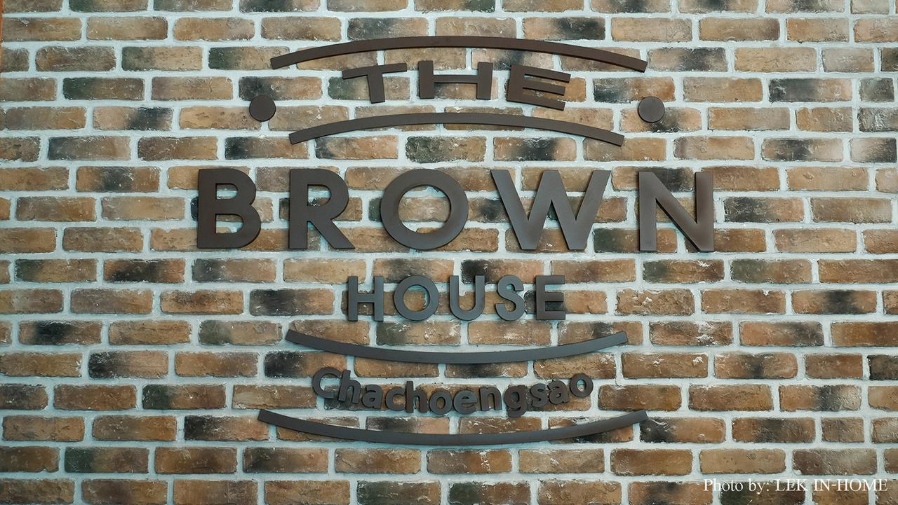 The Brown House Hotel Chachoengsao Exterior foto
